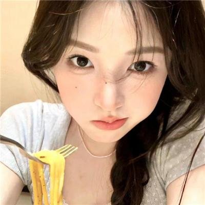 食女